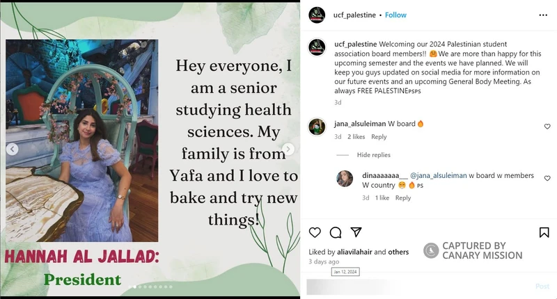 Hannah Al Jallad cm21a Instagram_#23