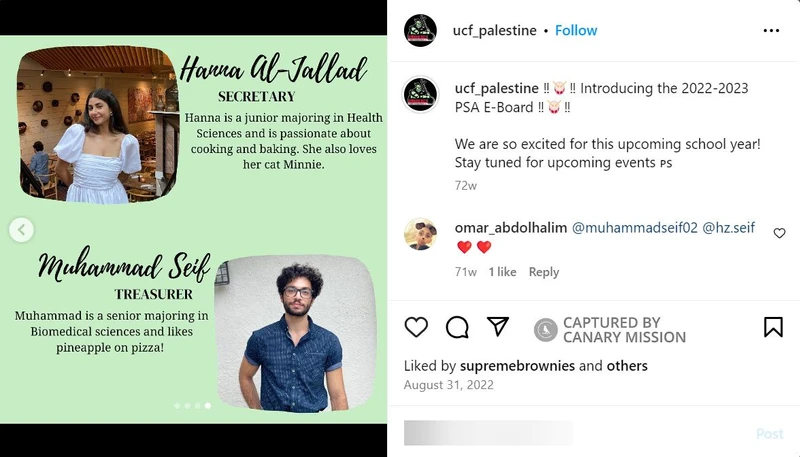 Hannah Al Jallad cm21b Instagram_#24