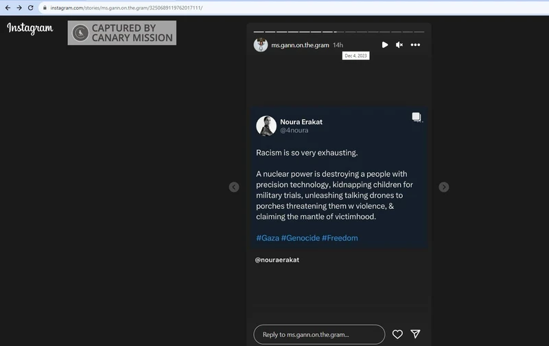 Hannah Gann cm05 Instagram_#10