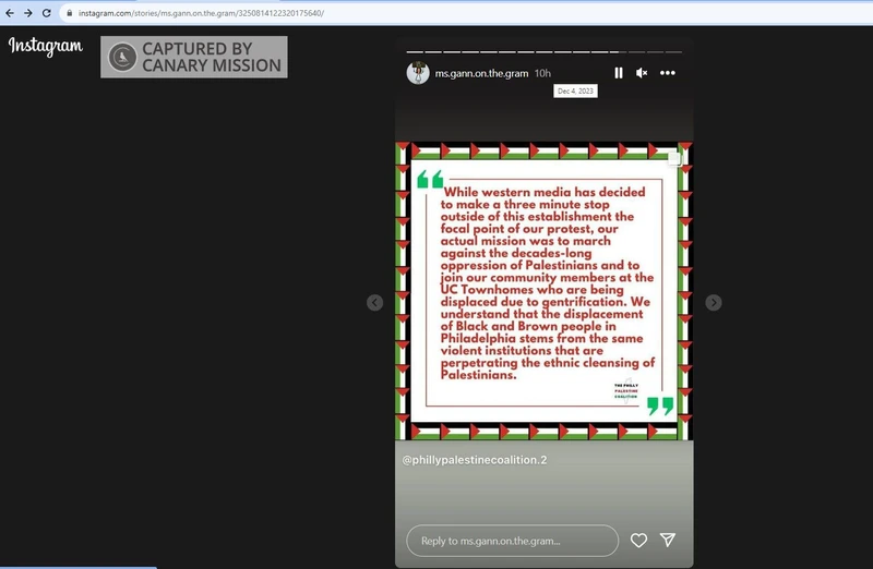 Hannah Gann cm09 Instagram_#14