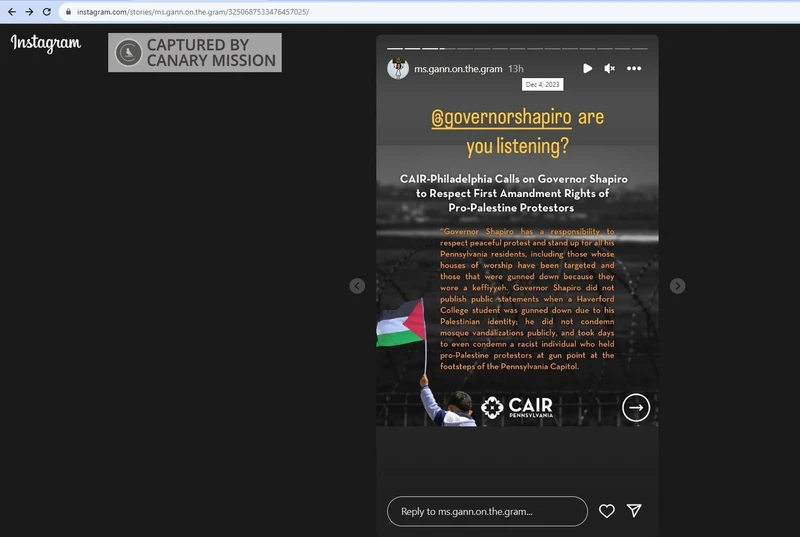 Hannah Gann cm12 Instagram_#15