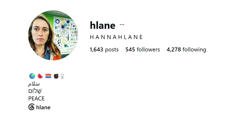 Hannah Lane_#2