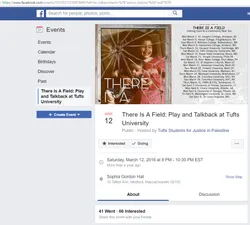 Hannah_Zafar_cm13_Facebook_Mar_12_2016
