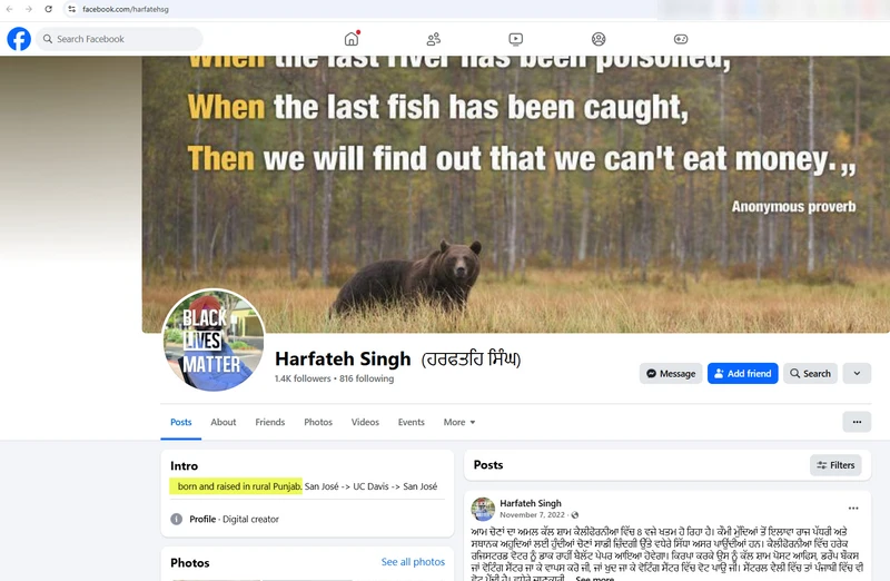 Harfateh Singh Grewal_#7