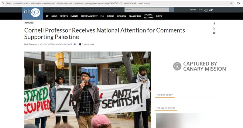 Hasham_Khan_18_Oct_2023_ithaca.com.png _#13