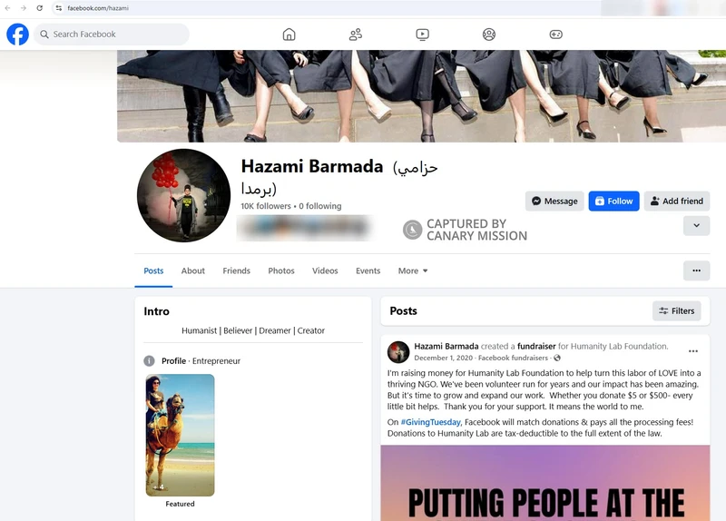 Hazami Barmada_#28