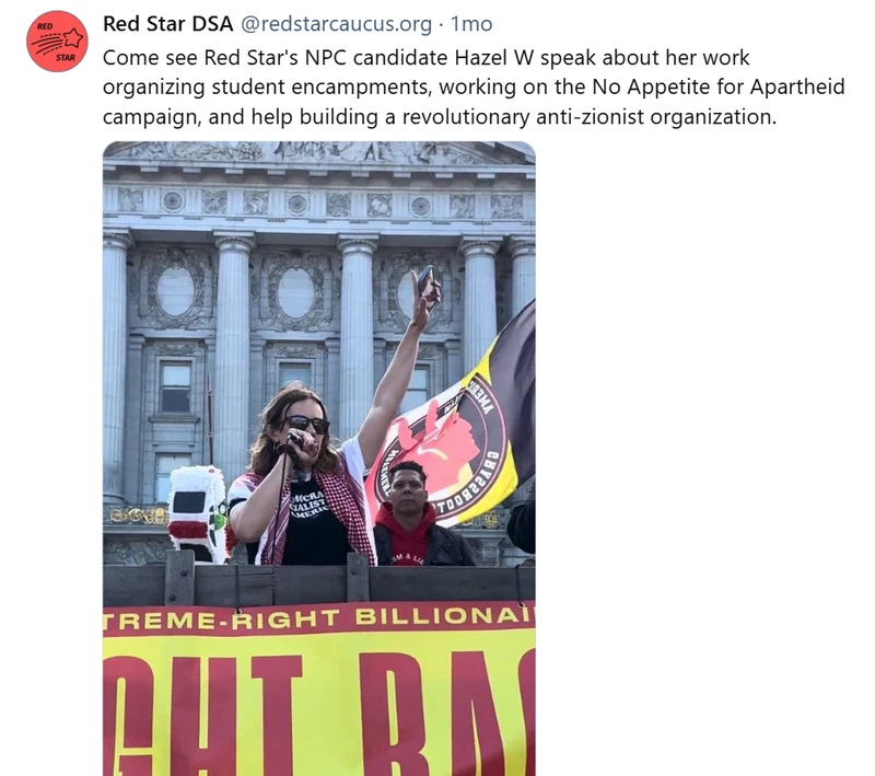 Hazel_Williams_bluesky_Jun_24_2025.png_#2