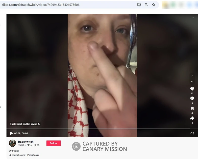 Heather Cargill cm07 TikTok_#7