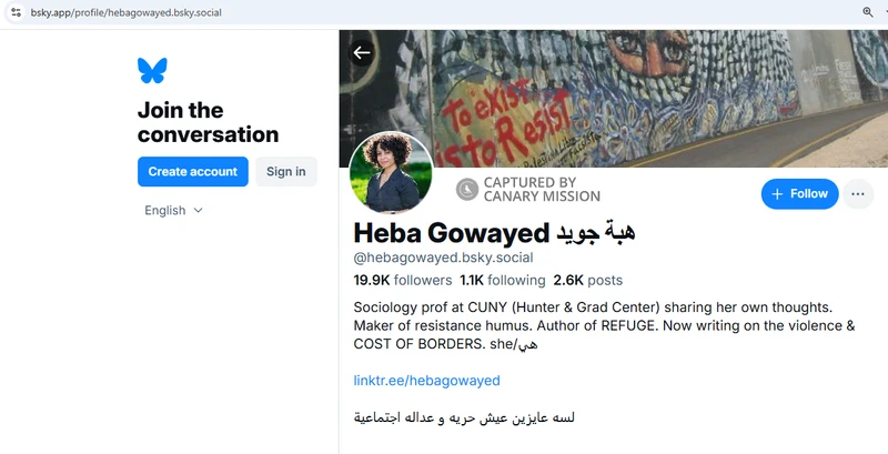 Heba Gowayed_#20