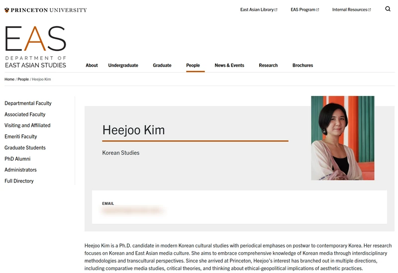 Heejoo Kim_#5