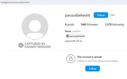 Heigo Parsa cm27 Instagram