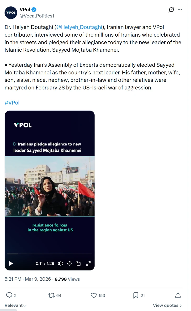 Helyeh_Doutaghi_Mar_9_2026_X_#22