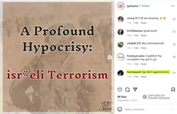 Henna_Ayesh_1_Sep_2023_instagram.png 