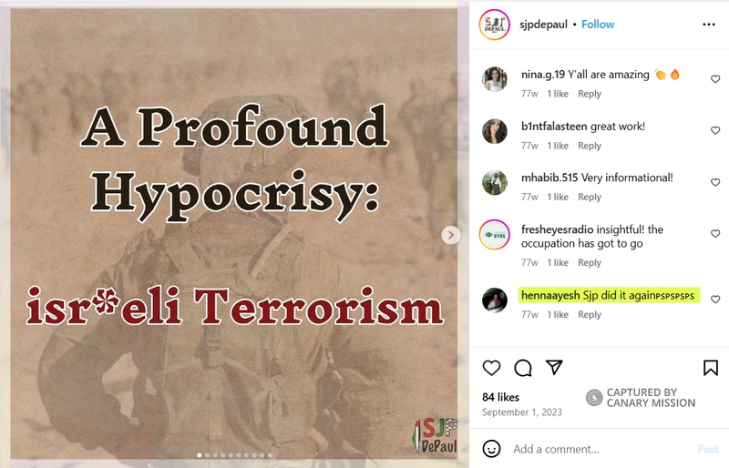 Henna_Ayesh_1_Sep_2023_instagram.png _#12