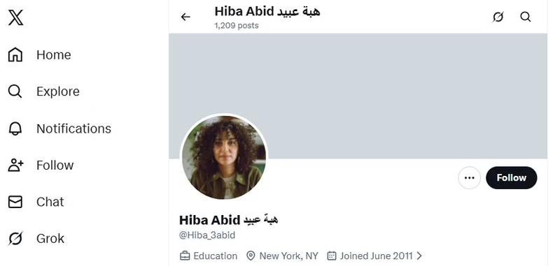 Hiba Abid_#9