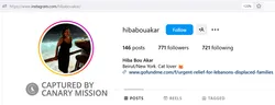 Hiba_Bou_Akar_cm07_Instagram_Nov_4_2024