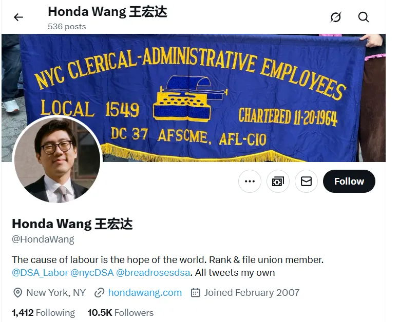 Honda Wang_#1