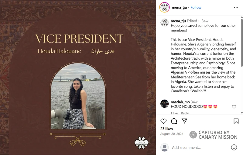 Houda_Halouane_Aug_20_2024_Instagram_#8