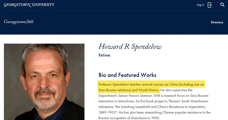 Howard Spendelow_#4