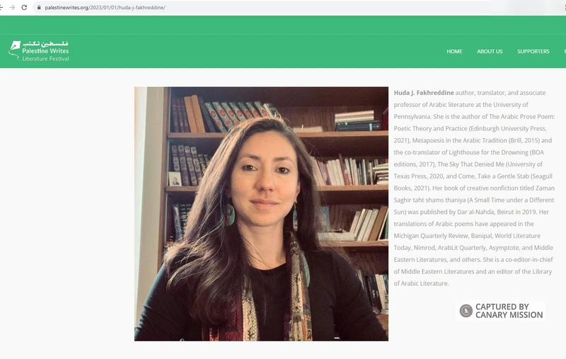 Huda Fakhreddine cm01 palestinewrites.org_#1