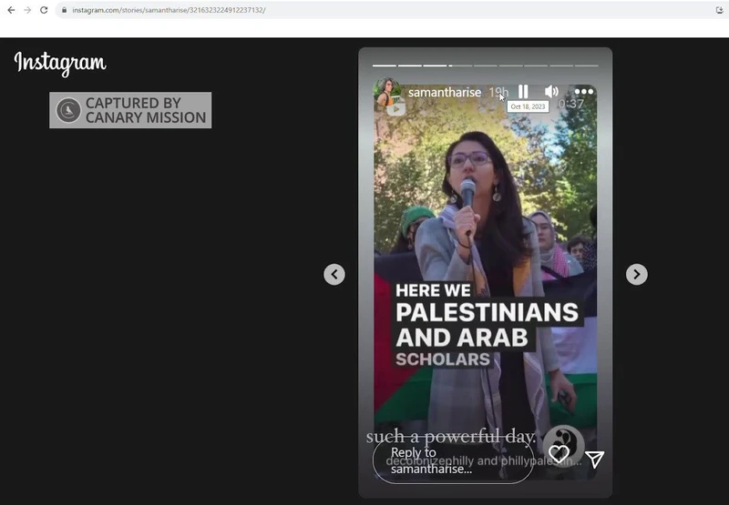 Huda Fakhreddine cm02a Instagram_#4