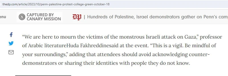 Huda Fakhreddine cm05b thedp.com_#9