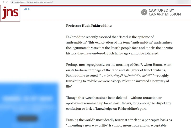 Huda Fakhreddine cm07 jns.org_#11