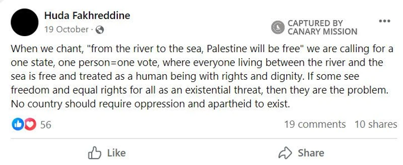 Huda Fakhreddine cm09 Facebook_#13