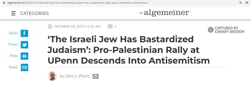 Huda Fakhreddine cm10 algemeiner.com_#14