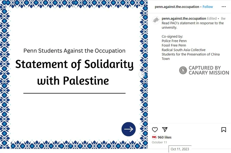 Huda Fakhreddine cm11a Twitter_#18