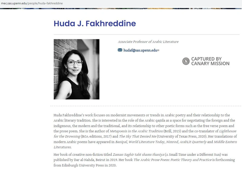 Huda Fakhreddine cm14 mec.sas.upenn.edu_#26