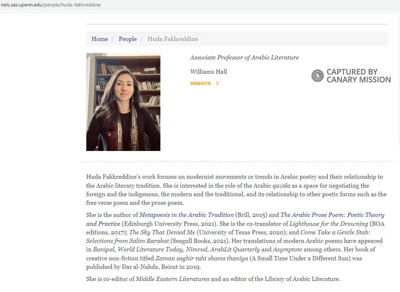 Huda Fakhreddine cm19 nelc.sas.upenn.edu_#34