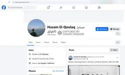 Husam El-Qoulaq