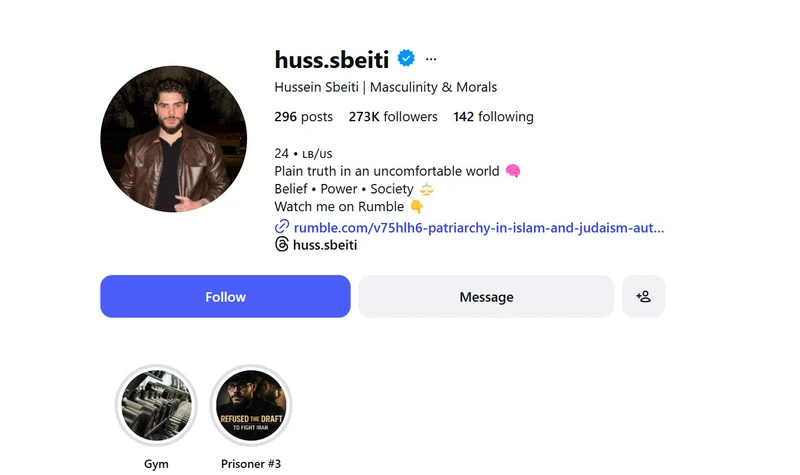 Hussein Sbeiti_#11