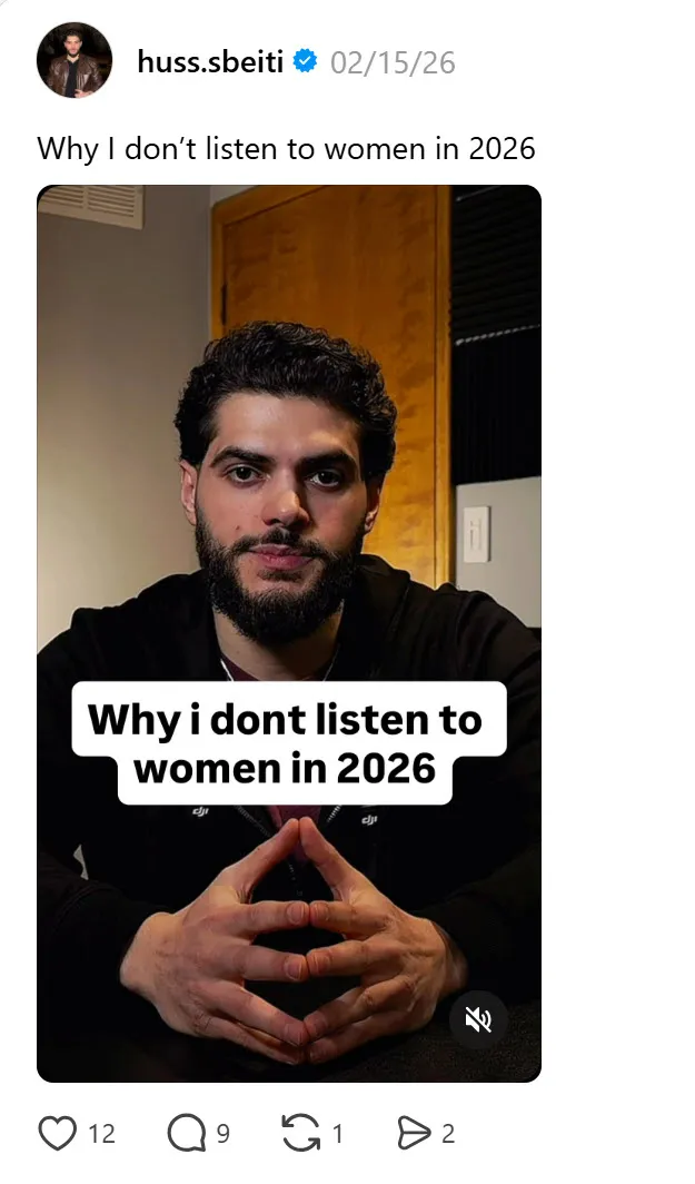 Hussein Sbeiti_#7