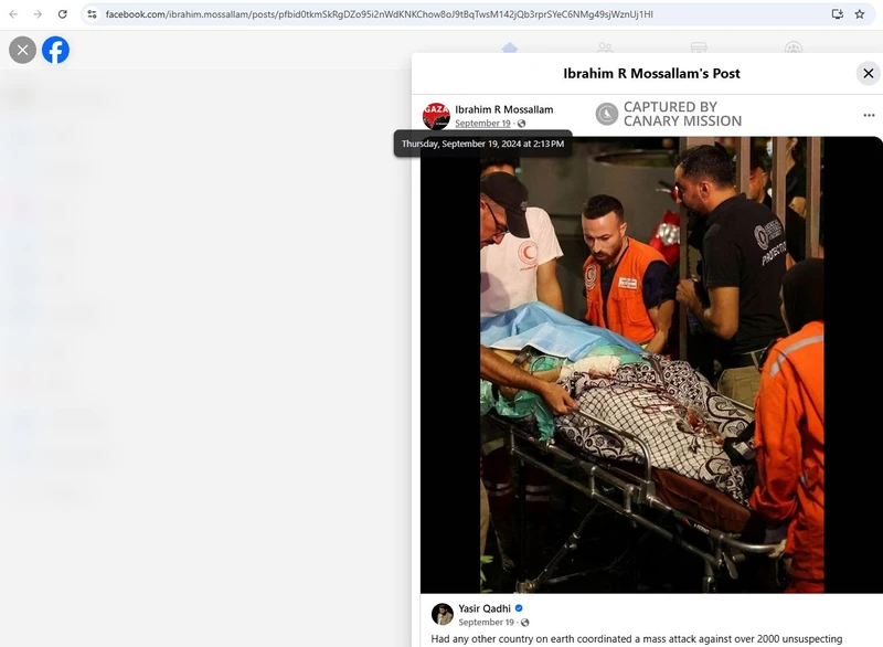 Ibrahim Mossallam cm02 Facebook_#2