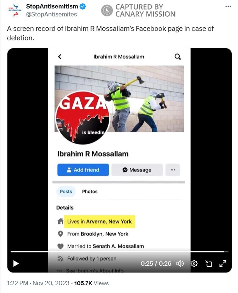Ibrahim Mossallam cm12 Facebook_#14