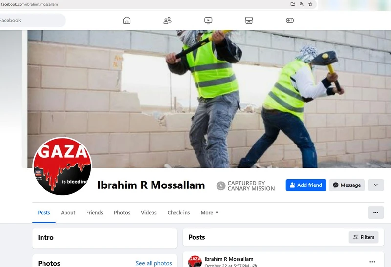 Ibrahim Mossallam cm15 Facebook_#18