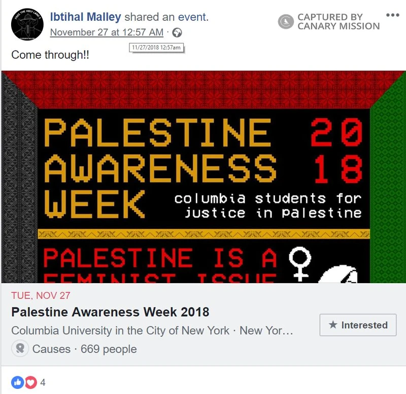 Ibtihal Malley cm17 Facebook_#15