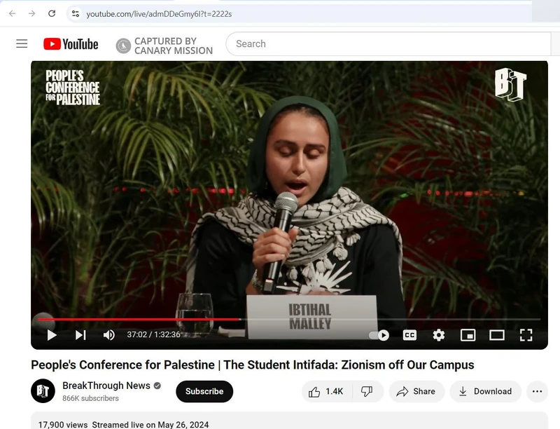 Ibtihal Malley cm24 YouTube_#22