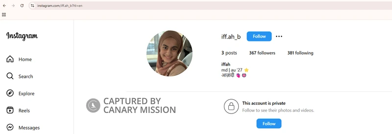 Iffah_Baig_28_Jan_2025_Instagram.com.png _#8