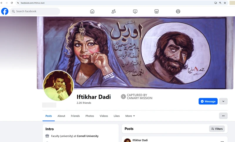Iftikhar Dadi_#9