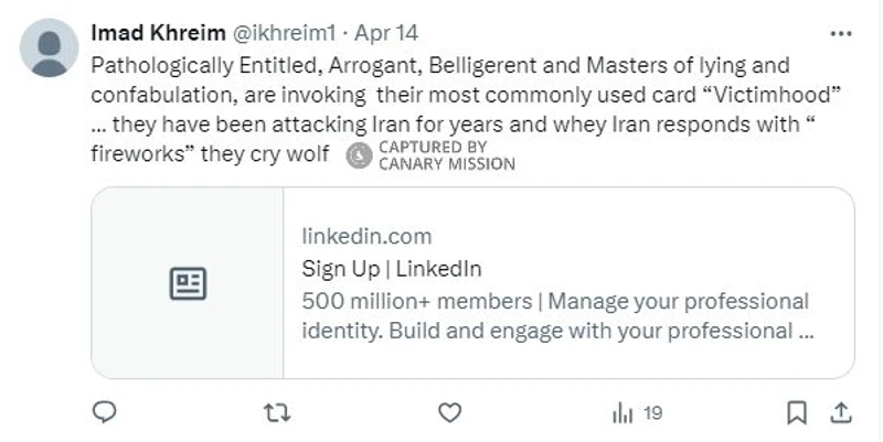Imad Khreim cm03 Twitter_#3