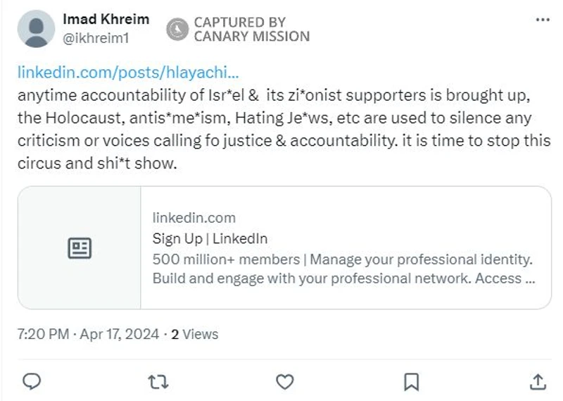 Imad Khreim cm04 Twitter_#4