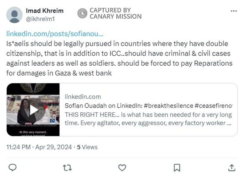 Imad Khreim cm08 Twitter_#10