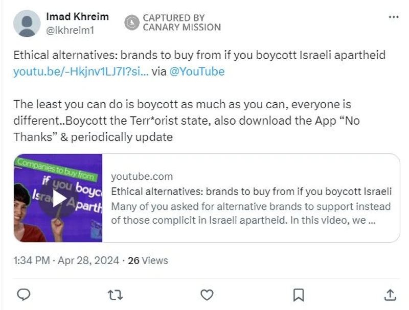 Imad Khreim cm16 Twitter_#19