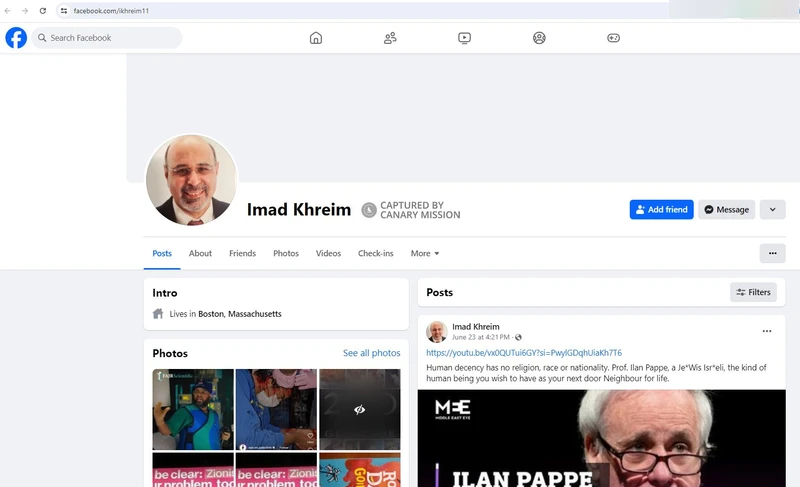 Imad Khreim cm17 Facebook_#20