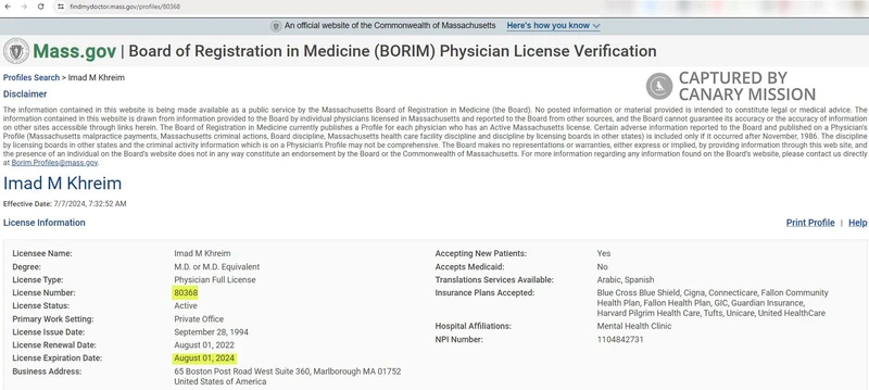 Imad Khreim cm22 findmydoctor.mass.gov_#25