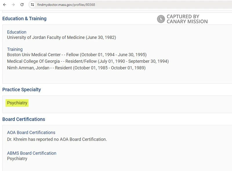 Imad Khreim cm23 findmydoctor.mass.gov_#26