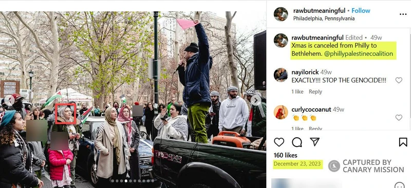 Inas Ali cm01 Instagram_#1